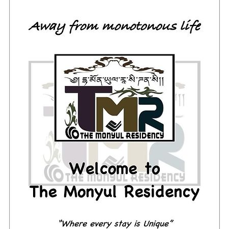 ホテル The Monyul Residency タワン エクステリア 写真