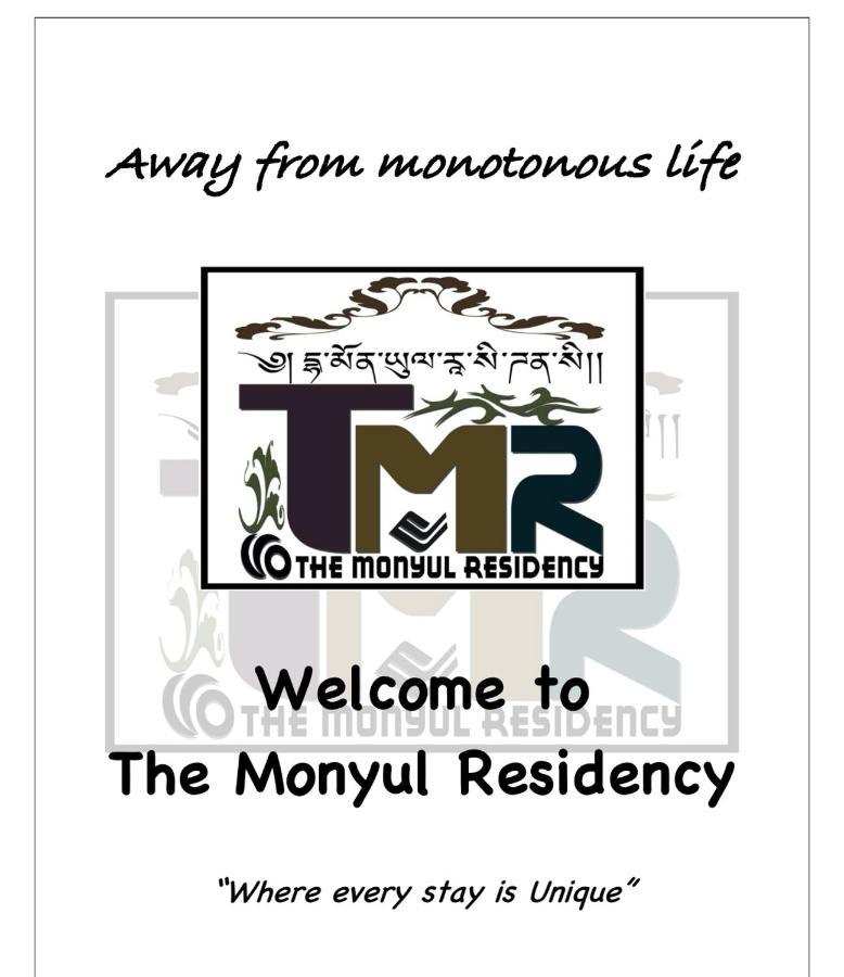 ホテル The Monyul Residency タワン エクステリア 写真